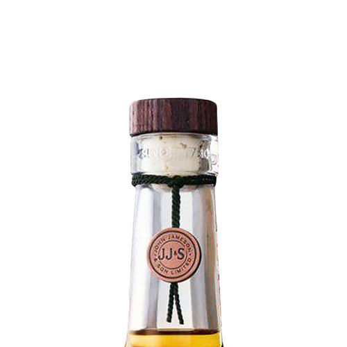 jameson-18-year-old-limited-reserve-irish-whiskey-eu-3