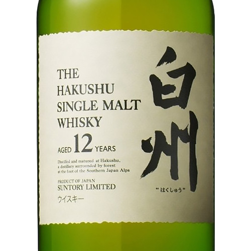 the-hakushu-12-year-old-single-malt-whisky-2