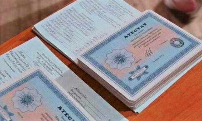 Купить диплом СПбГТУРП на оригинальном бланке 878625658